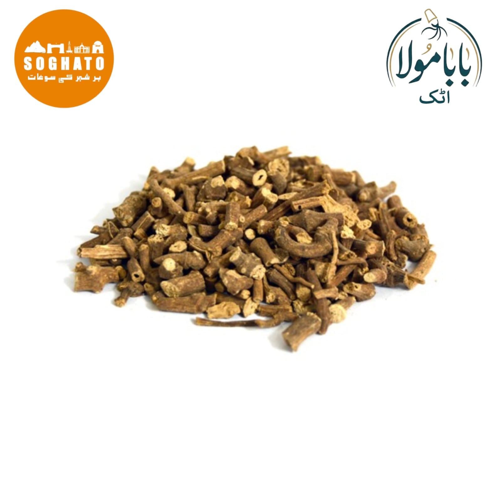 Long Pepper Root – پیپلا مول