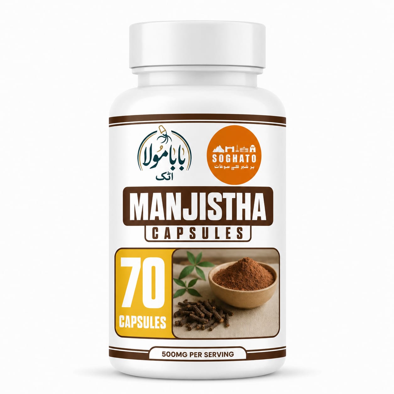 Manjistha Capsules