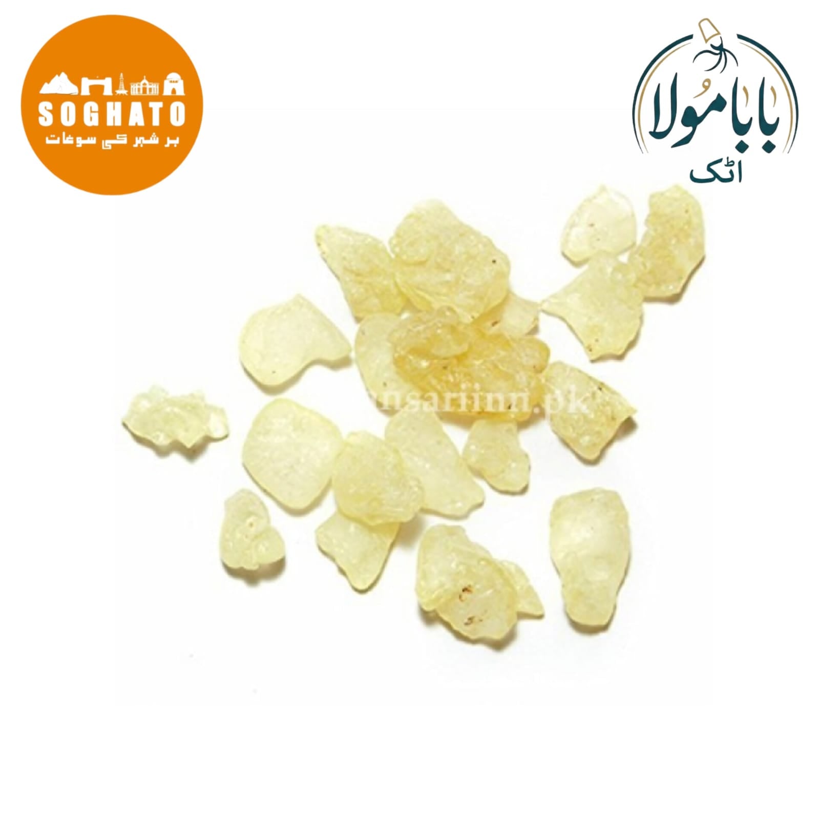 Mastagi Roomi  – مصطگی رومی