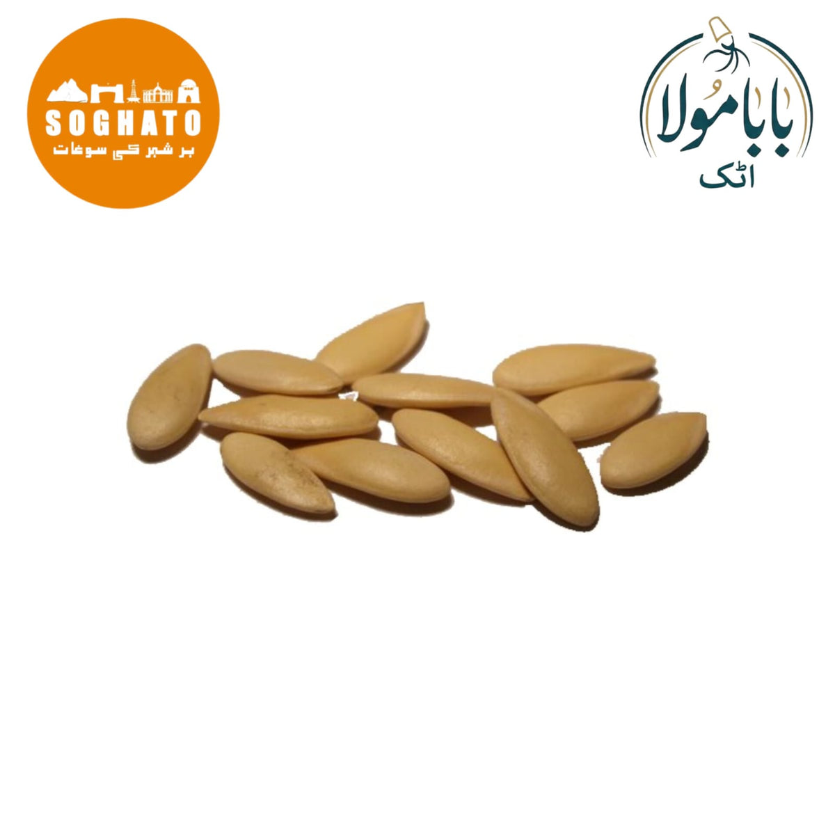 Melon Seeds – تخمِ خربوزہ