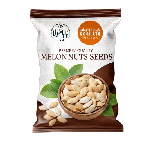 Melon Seeds- خربوزے کے بیج