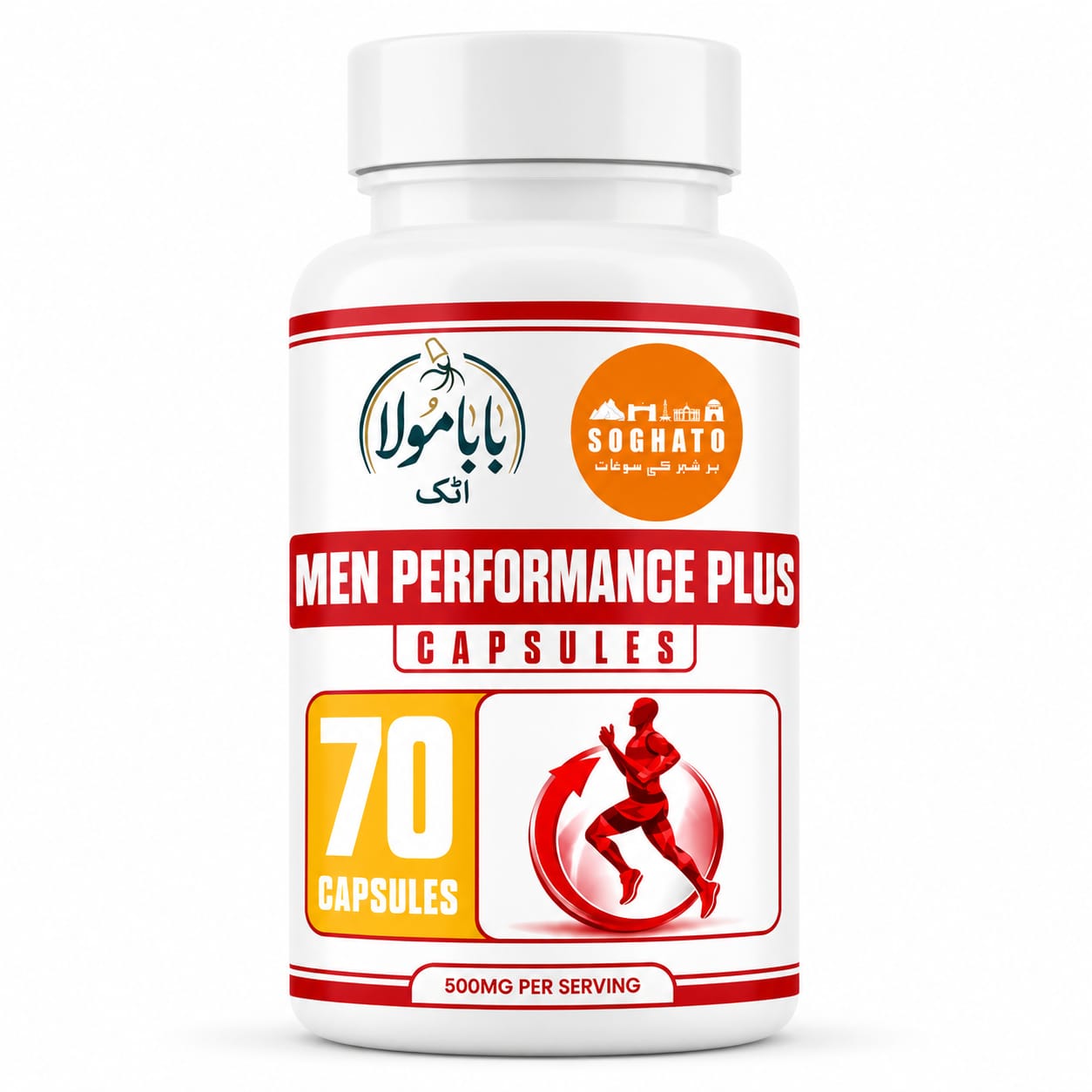 Men Performance Plus Capsules – Herbal Male Vitality & Stamina Support (70 Capsules)