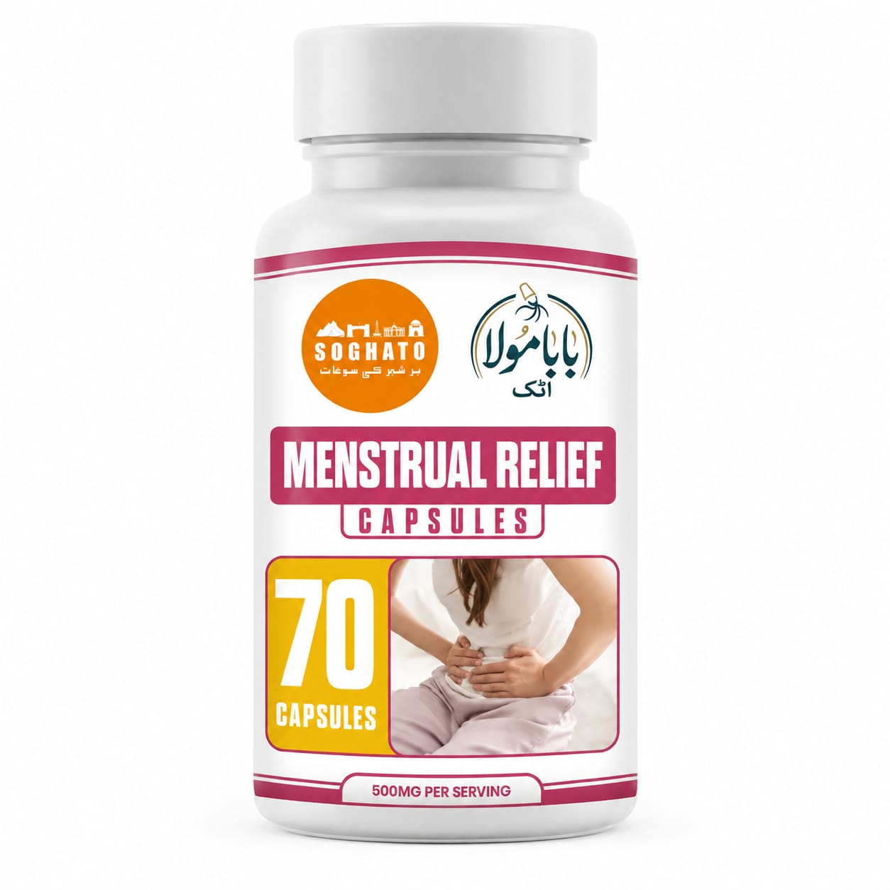 Menstrual Relief Capsules – Herbal Support for Menstrual Comfort & Women’s Wellness