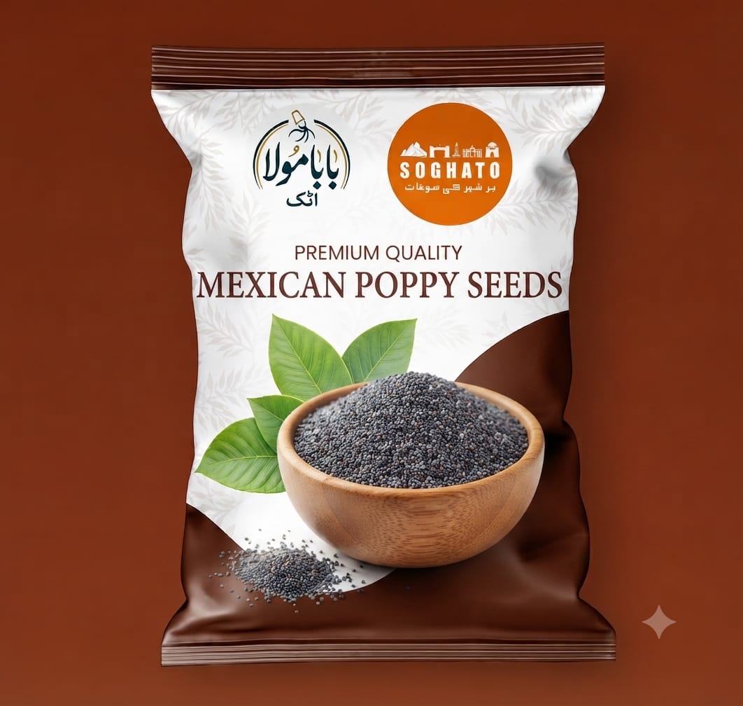 Mexican Poppy Seeds-  ستیا ناسی کے بیج