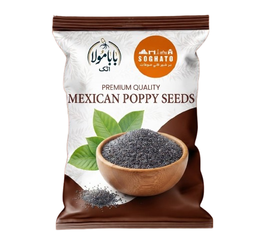 Mexican Poppy Seeds-  ستیا ناسی کے بیج