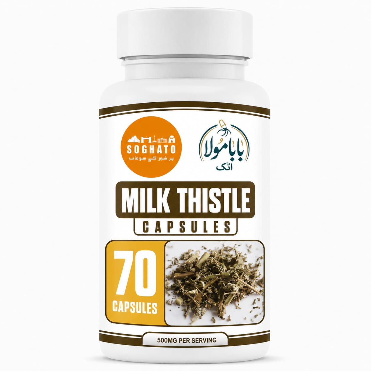 Milk Thistle Capsules – Herbal Liver Support & Antioxidant Wellness Formula (70 Capsules)