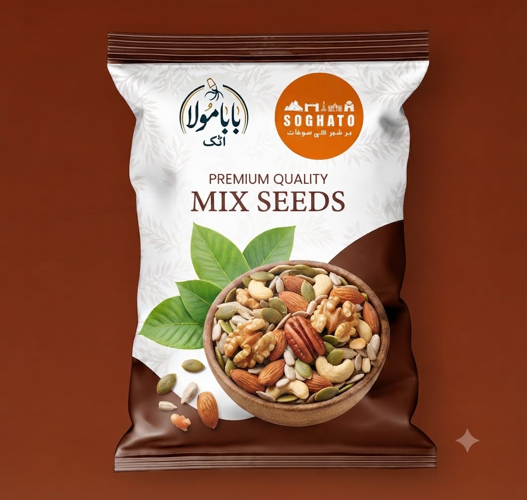 Mix Seeds - مختلف بیج
