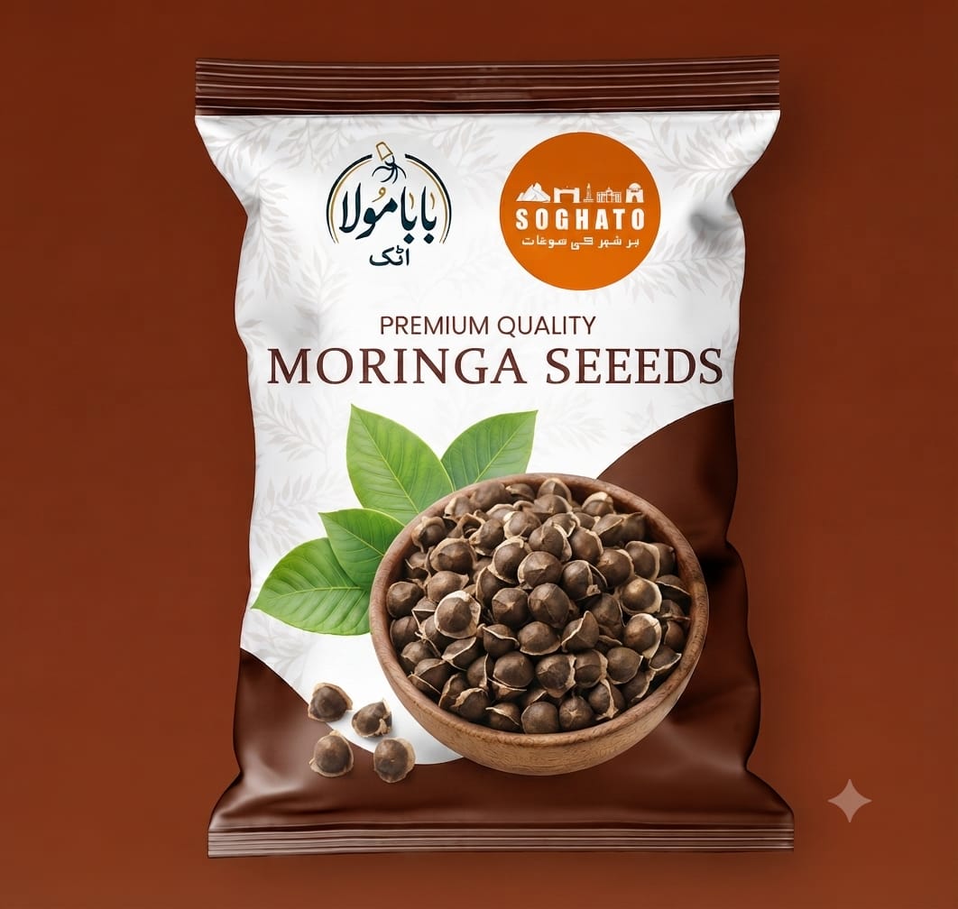 Premium Moringa Seeds