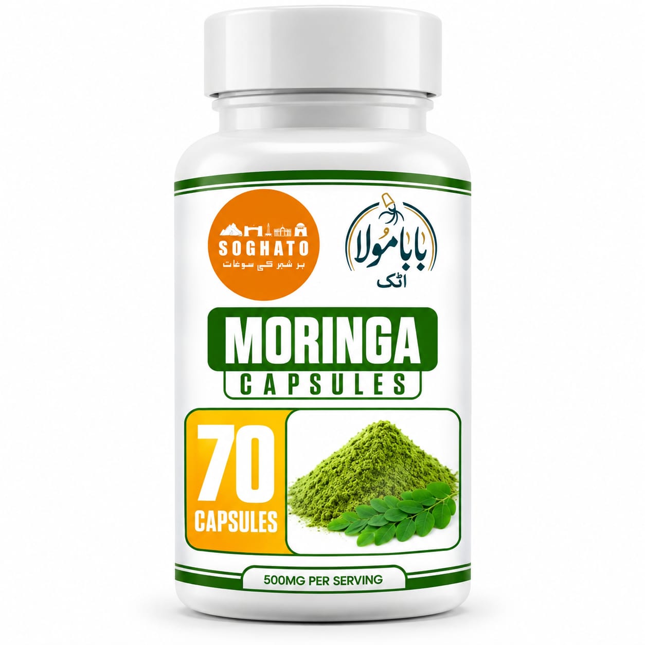 Moringa Capsules – Natural Immunity, Energy & Wellness Support