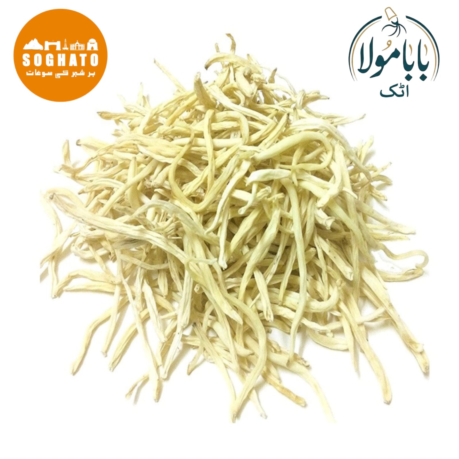 Safed Musli – سفید موصلی