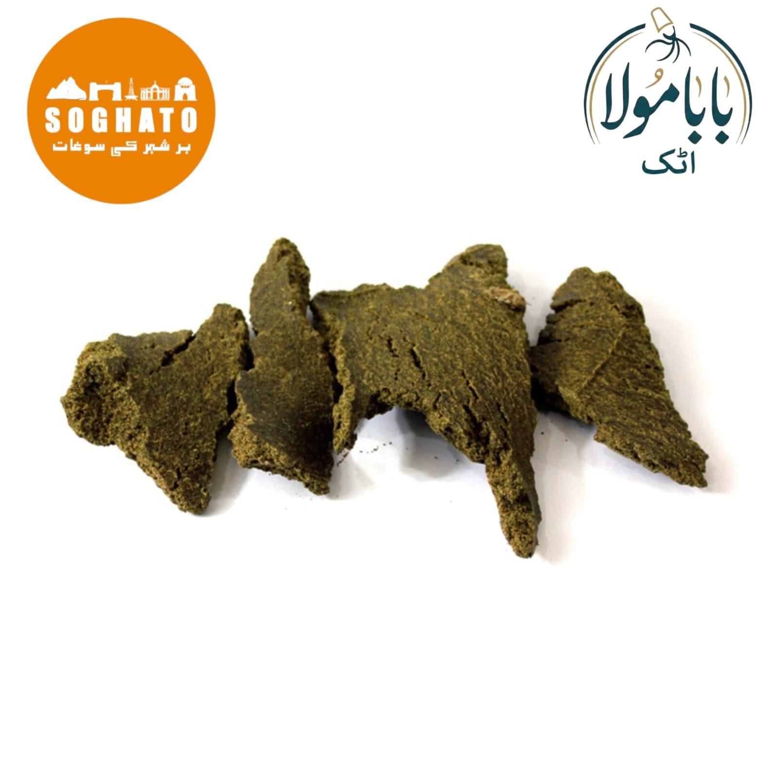 Mustard Straw – کھلی سرسوں