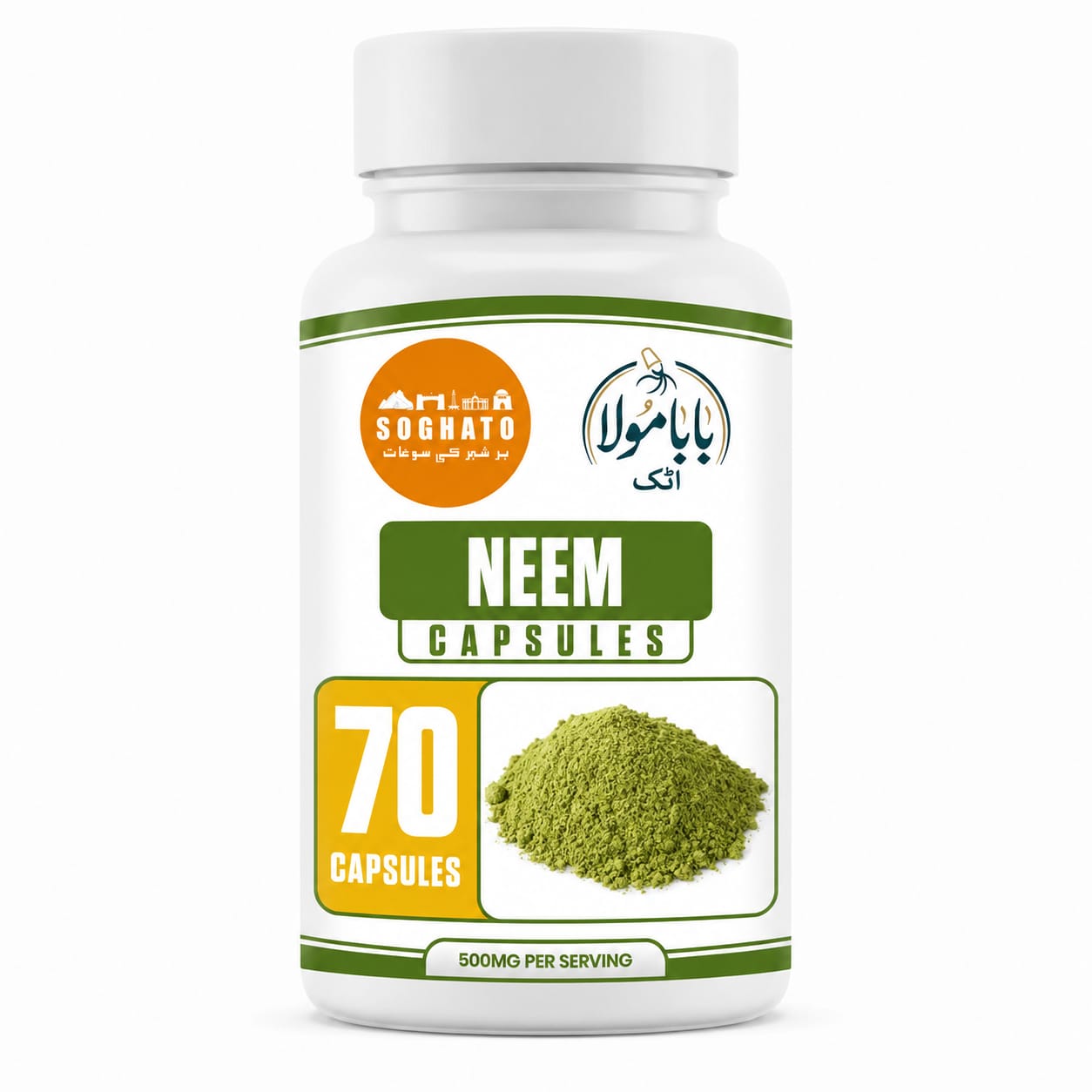 Neem Capsules – Natural Herbal Support for Skin, Immunity & Overall Wellness