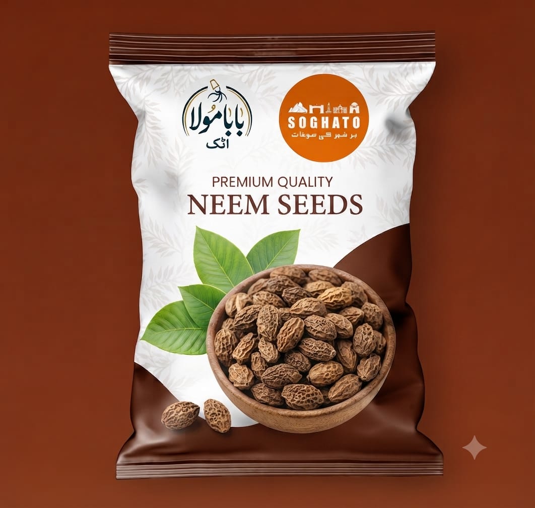 Neem Seeds