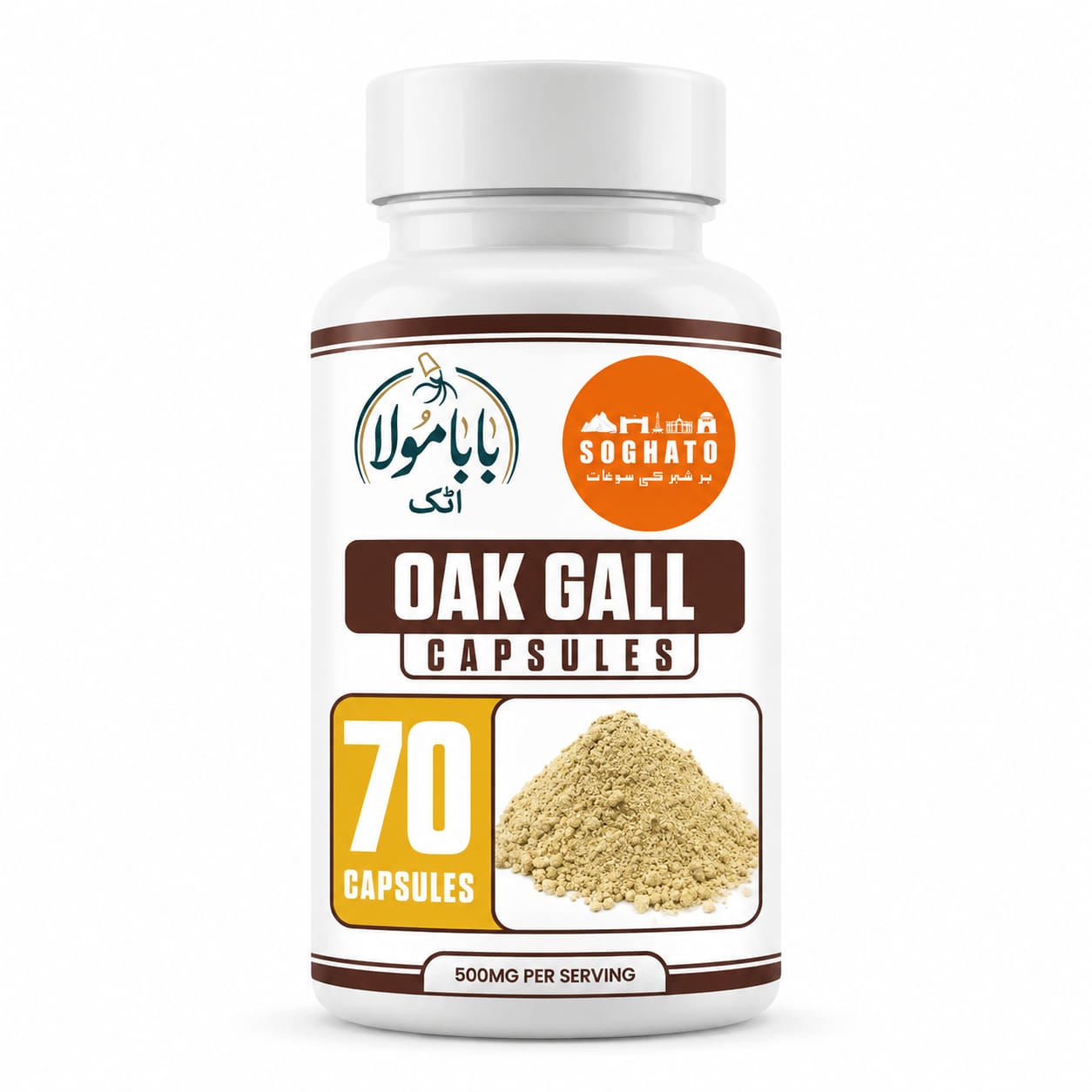 Oak Gall Capsules – Natural Herbal Support for Digestive Balance, Oral Care & Women’s Wellness