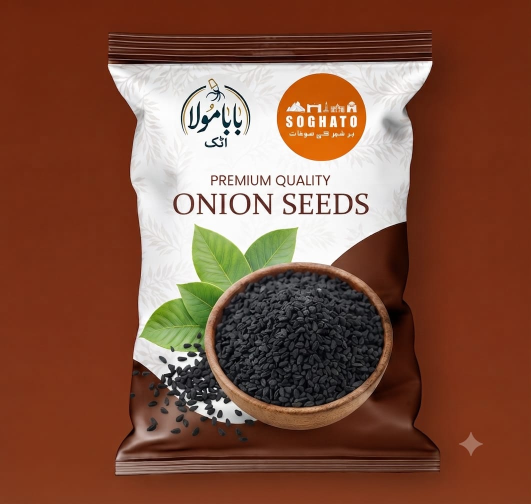 Onion Seeds - پیاز کے بیج