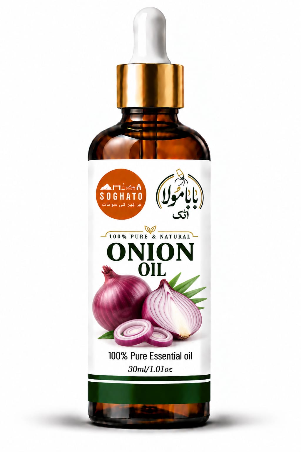 Onion Essential Oil