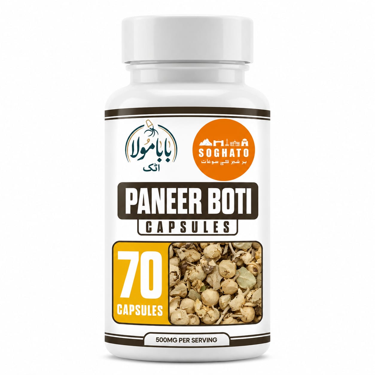Paneer Booti Capsules – Herbal Support for Metabolism, Digestion & Overall Wellness