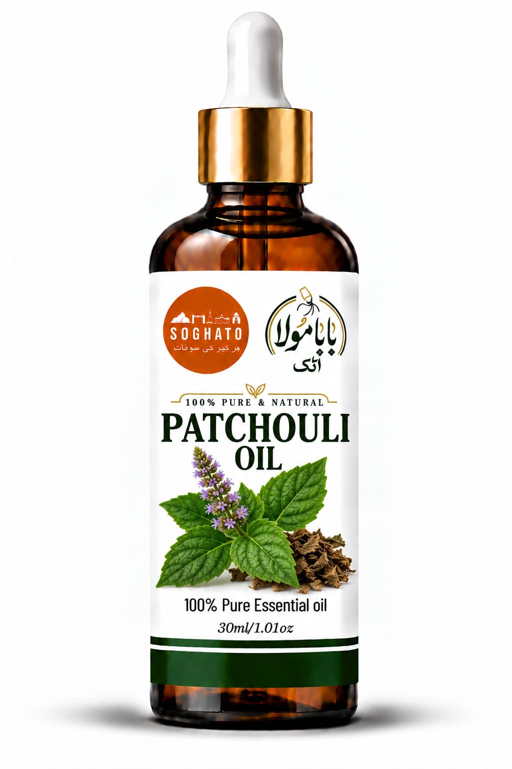 Patchouli Essential Oil