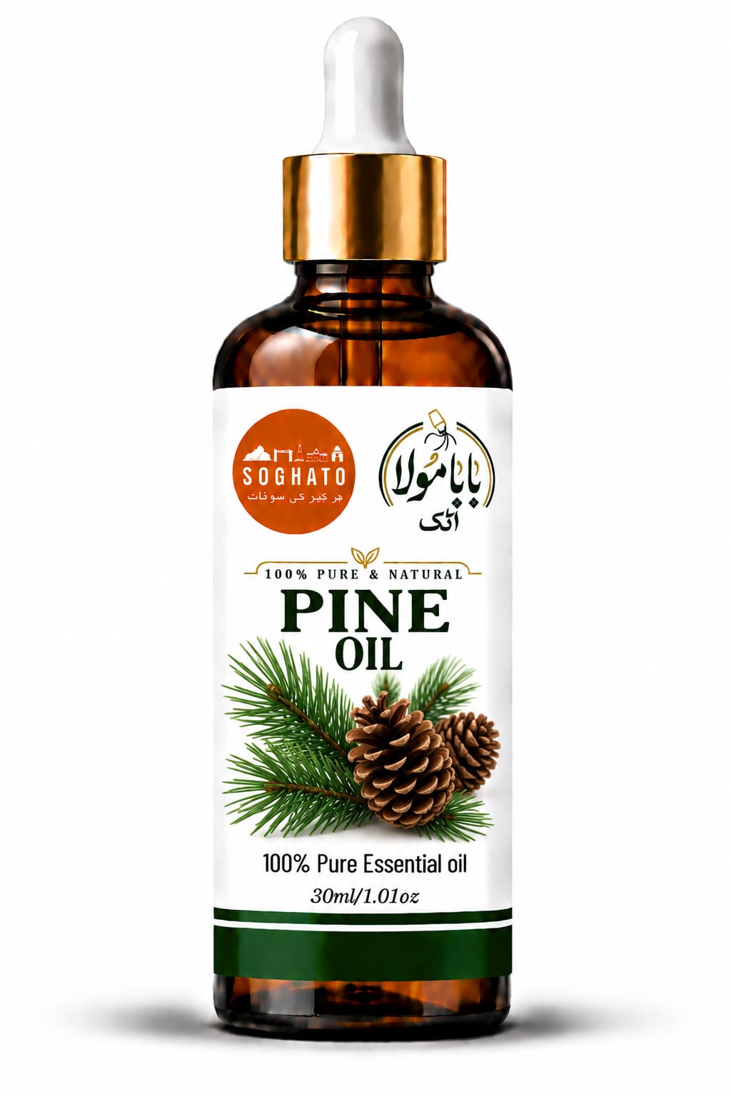 Pine Essential Oil
