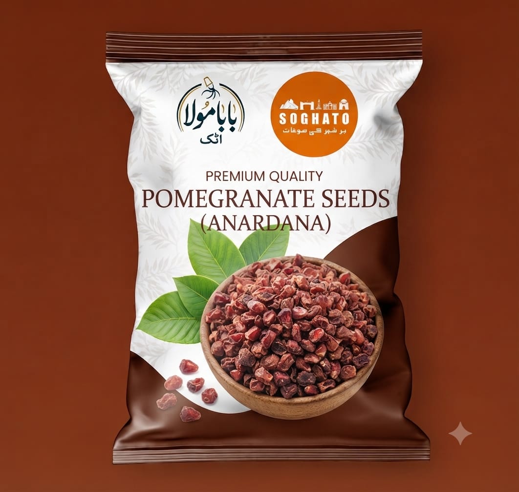 Pomegranate Seeds- انار دانہ