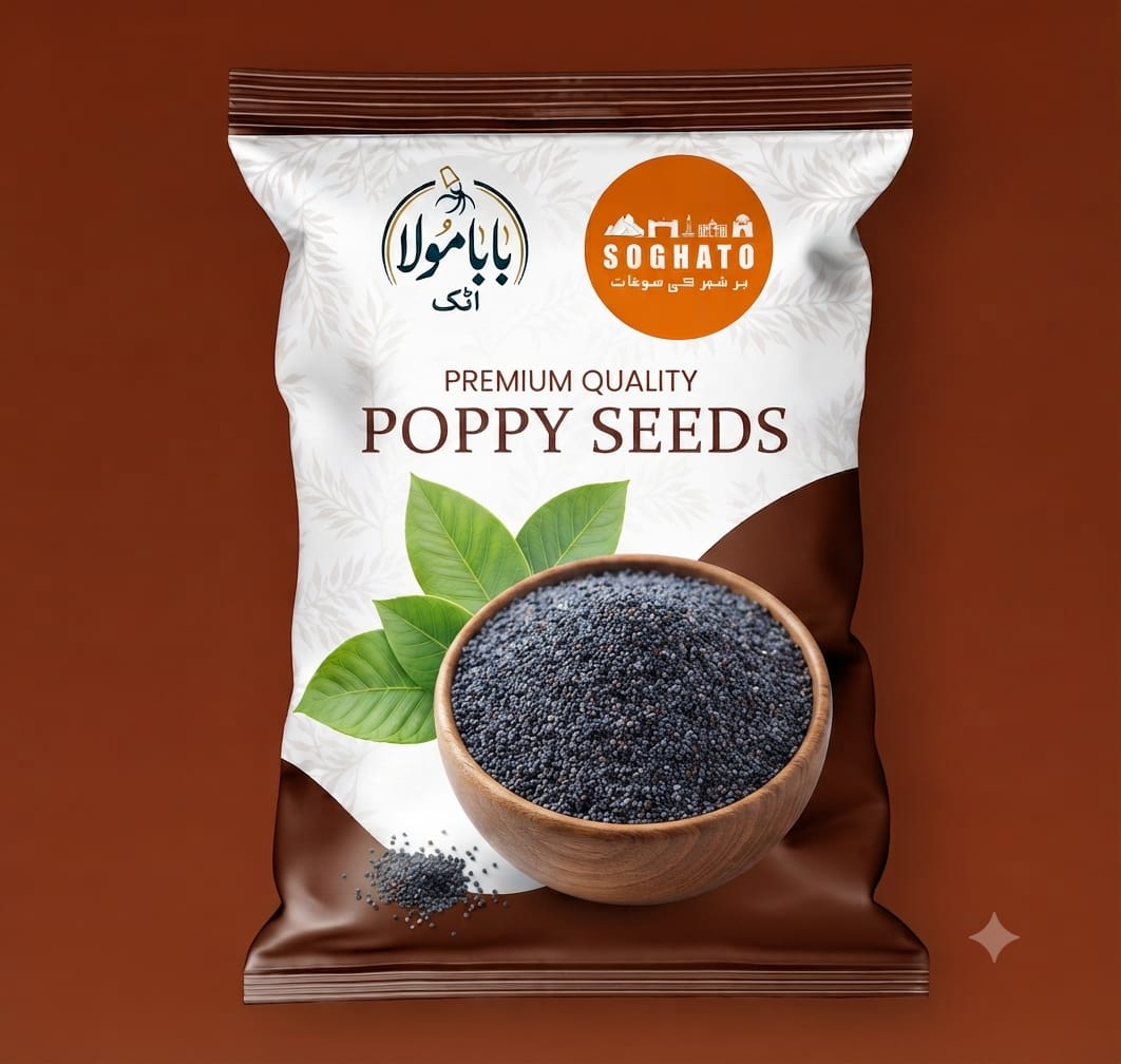 Poppy Seeds- خشخاش