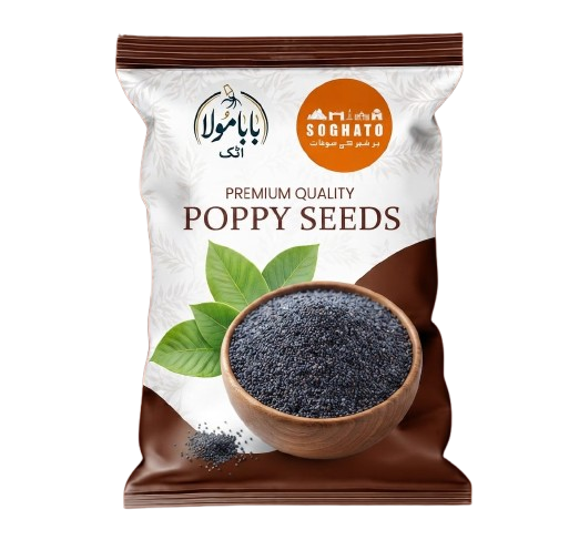 Poppy Seeds- خشخاش