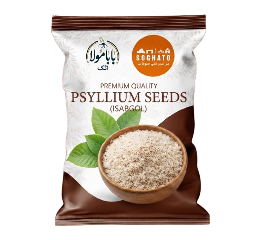 Psyllium Seeds-  اسپغول