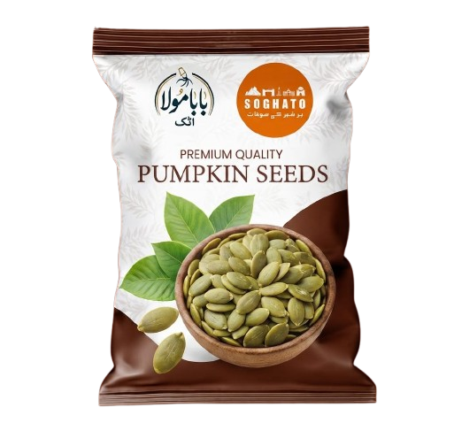 Pumpkin Seeds- کدو کے بیج