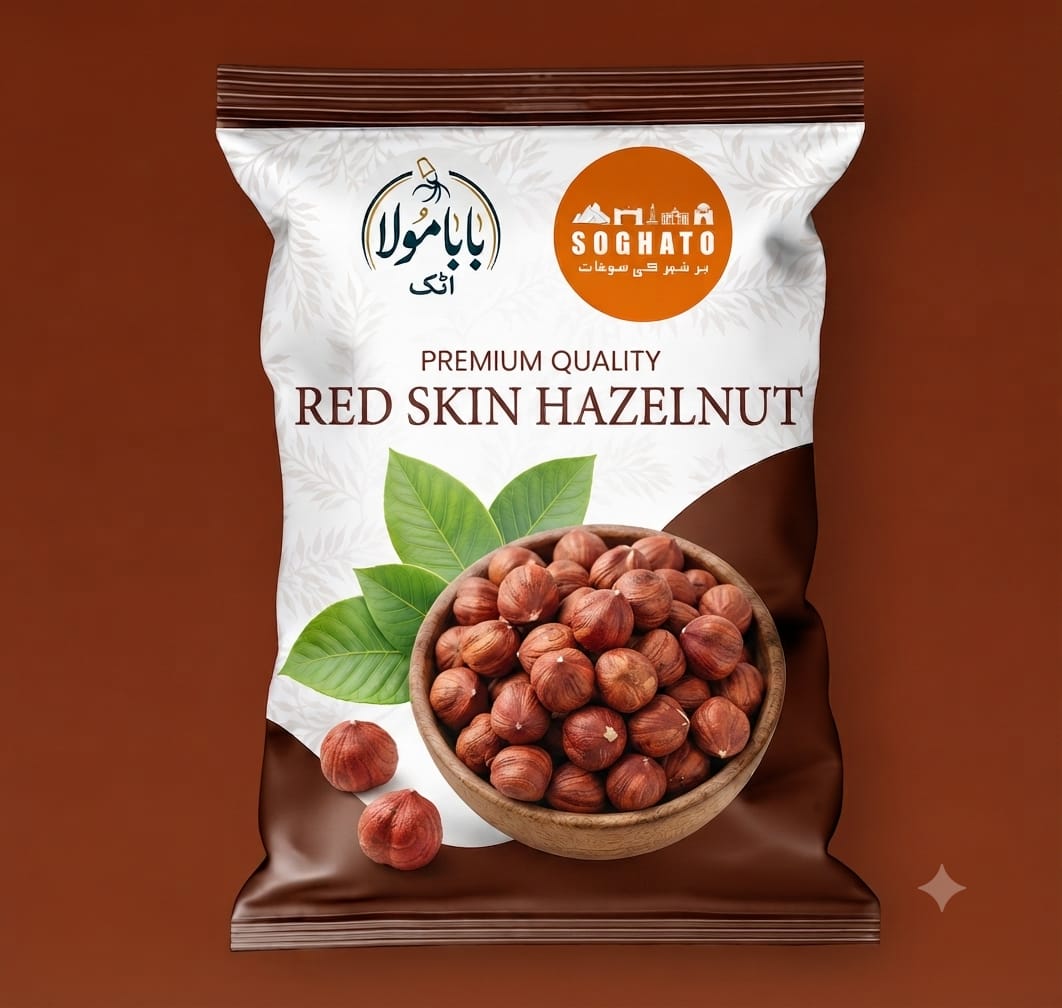 Red Skin Hazelnuts -فُندق لال جلد