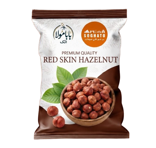 Red Skin Hazelnuts -فُندق لال جلد