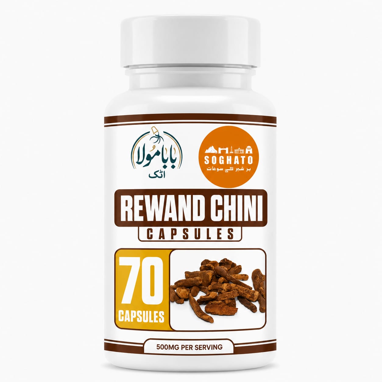 Rewand Chini Capsules  – Natural Herbal Support for Digestion & Gut Wellness