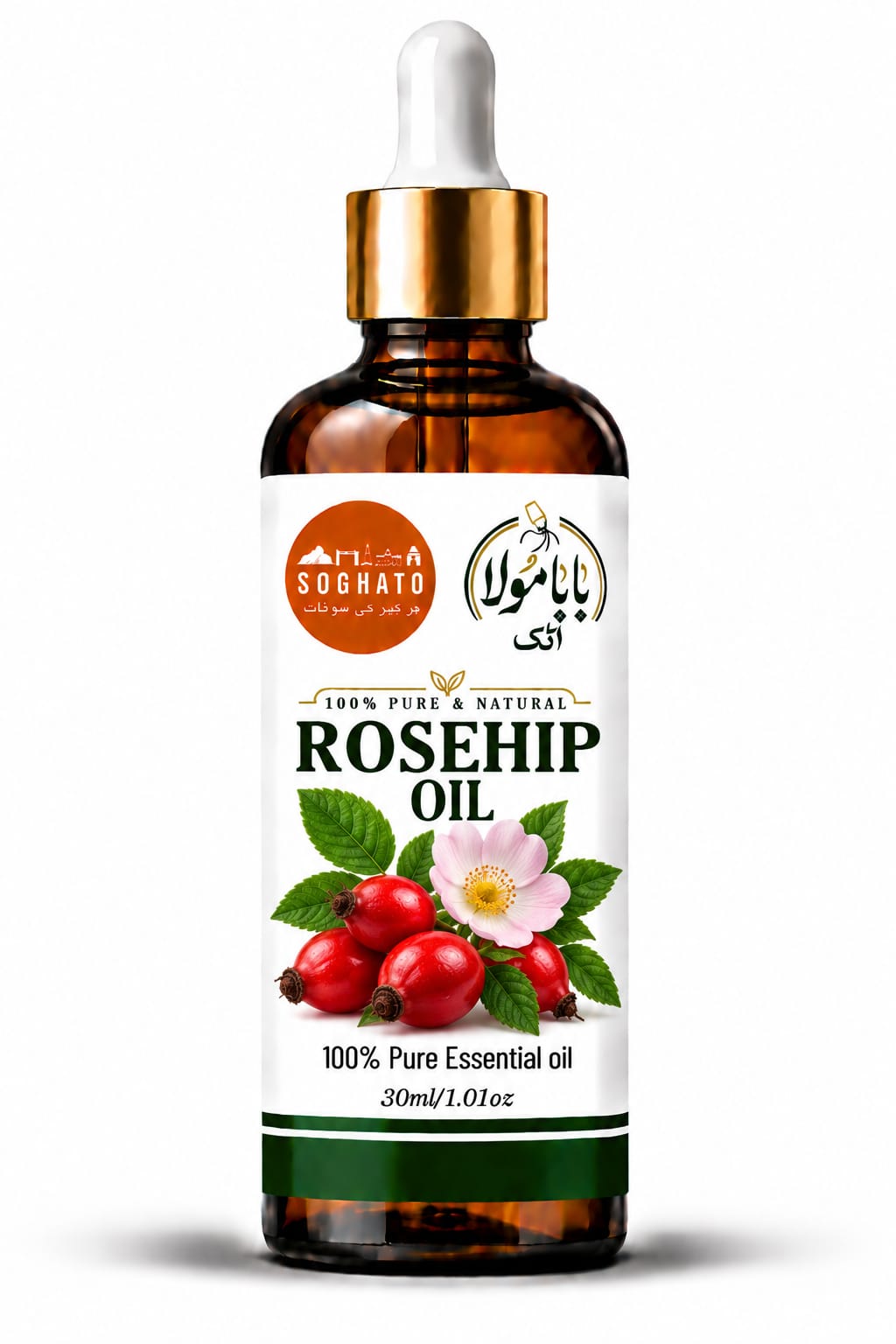 Rosehip Essential Oil