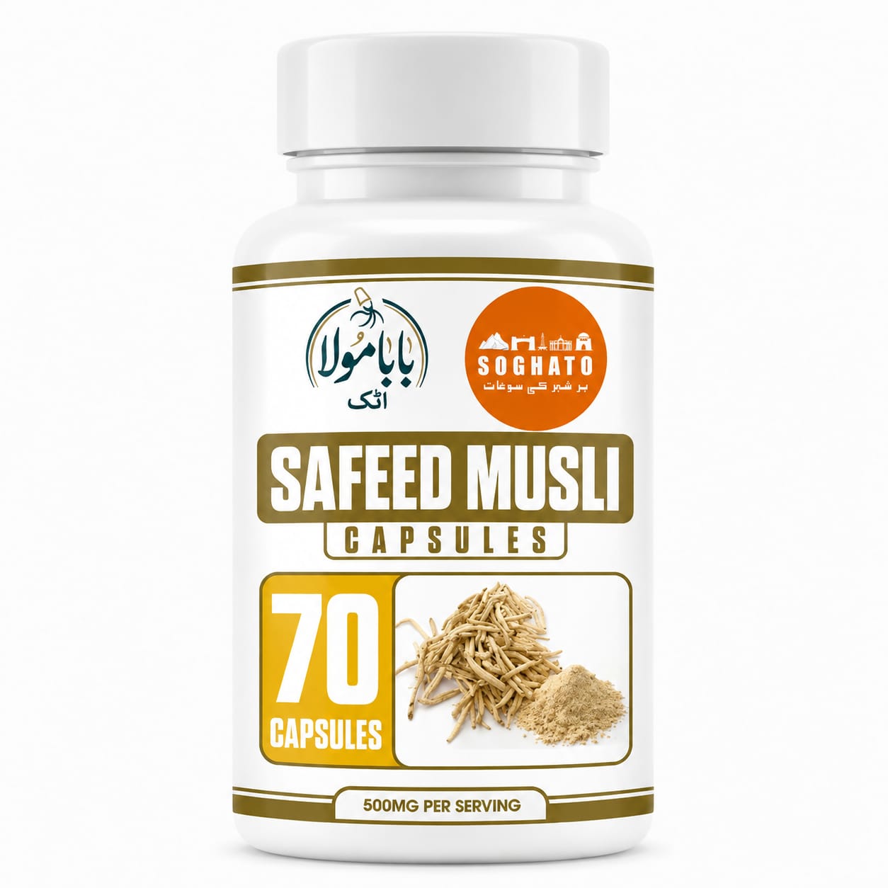 Safed Musli Capsules 500mg – Herbal Support for Energy, Stamina & Vitality