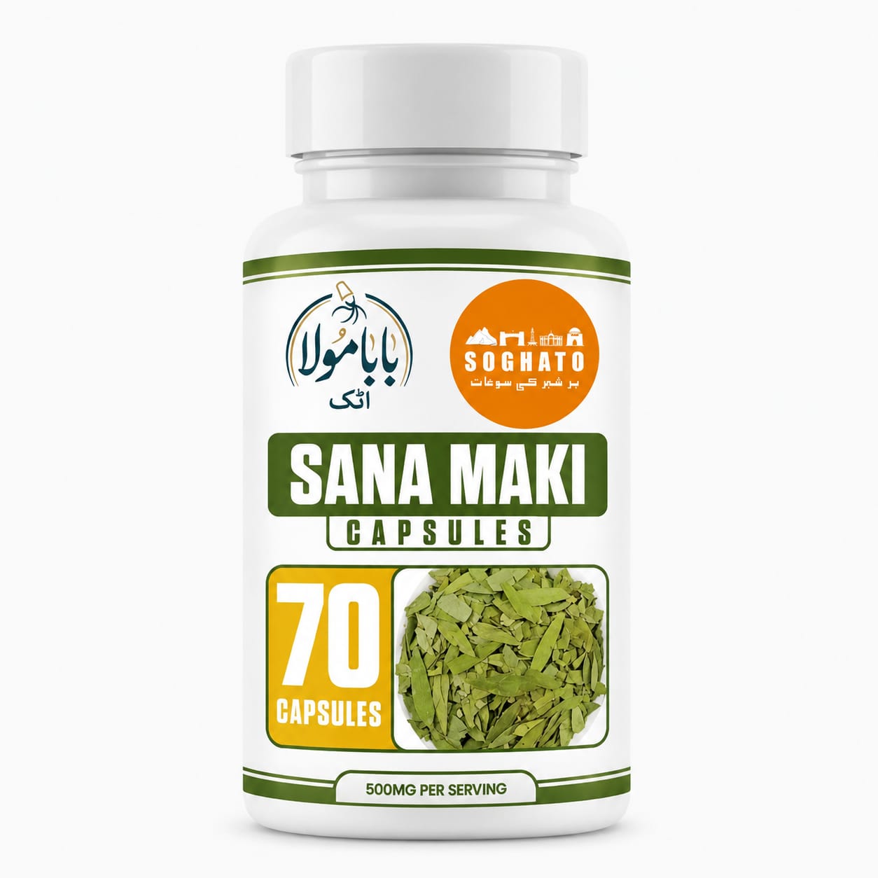 Sana Maki Herbal Digestive Capsules – 500mg | Natural Digestive & Regularity Support