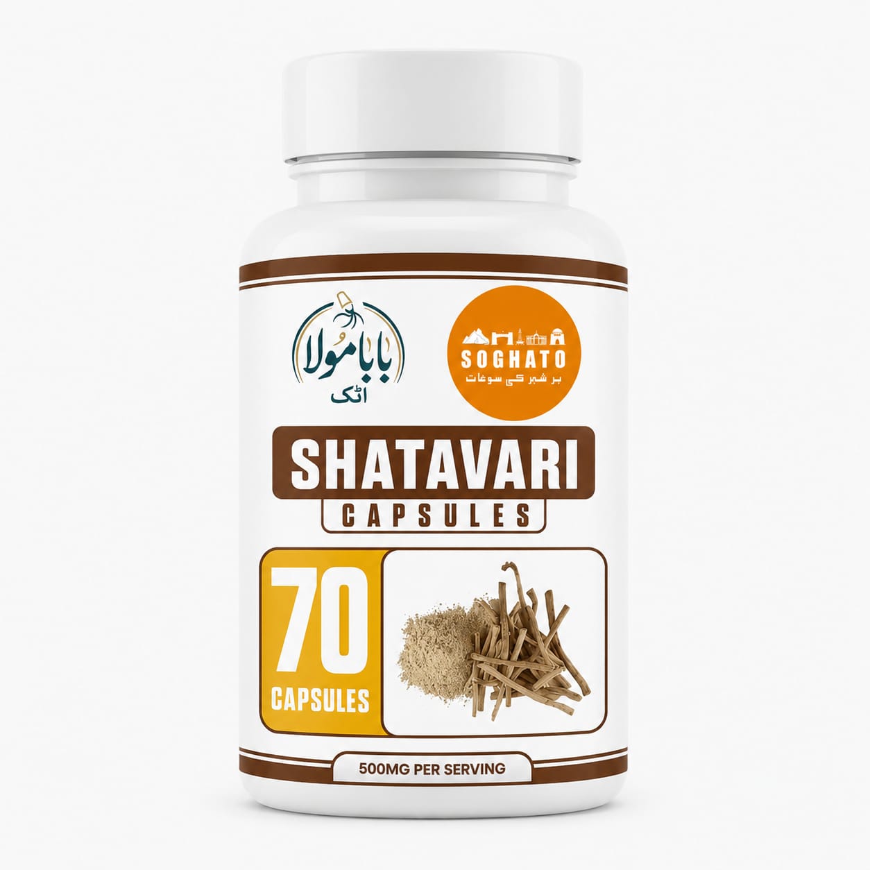 Shatavari Herbal Capsules – Women’s Wellness & Vitality Support