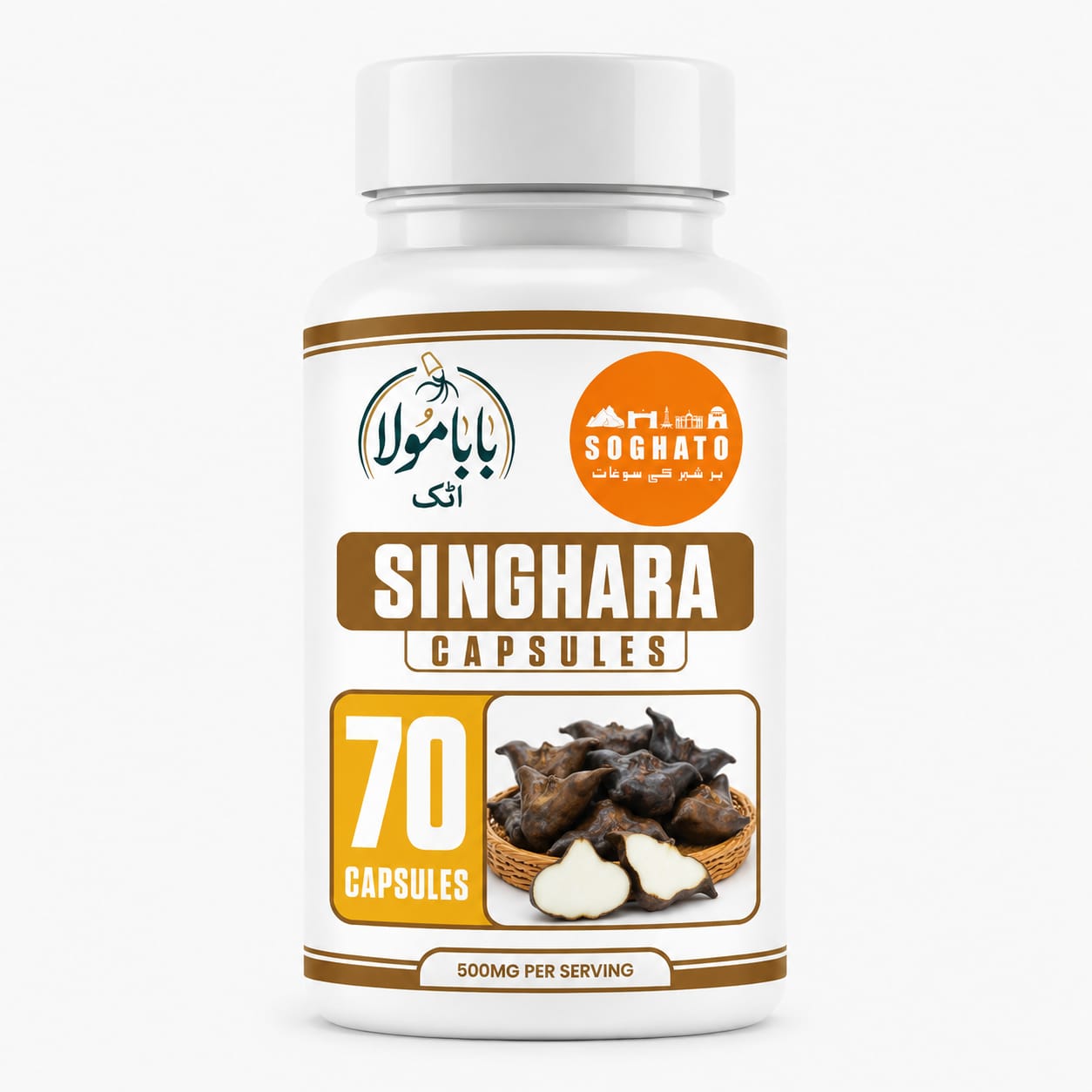 Singhara  Herbal Capsules – Digestive, Energy & Daily Wellness Support