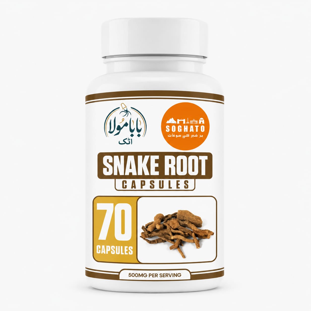 Snake Root  Herbal Capsules – Natural Calmness & Wellness Support