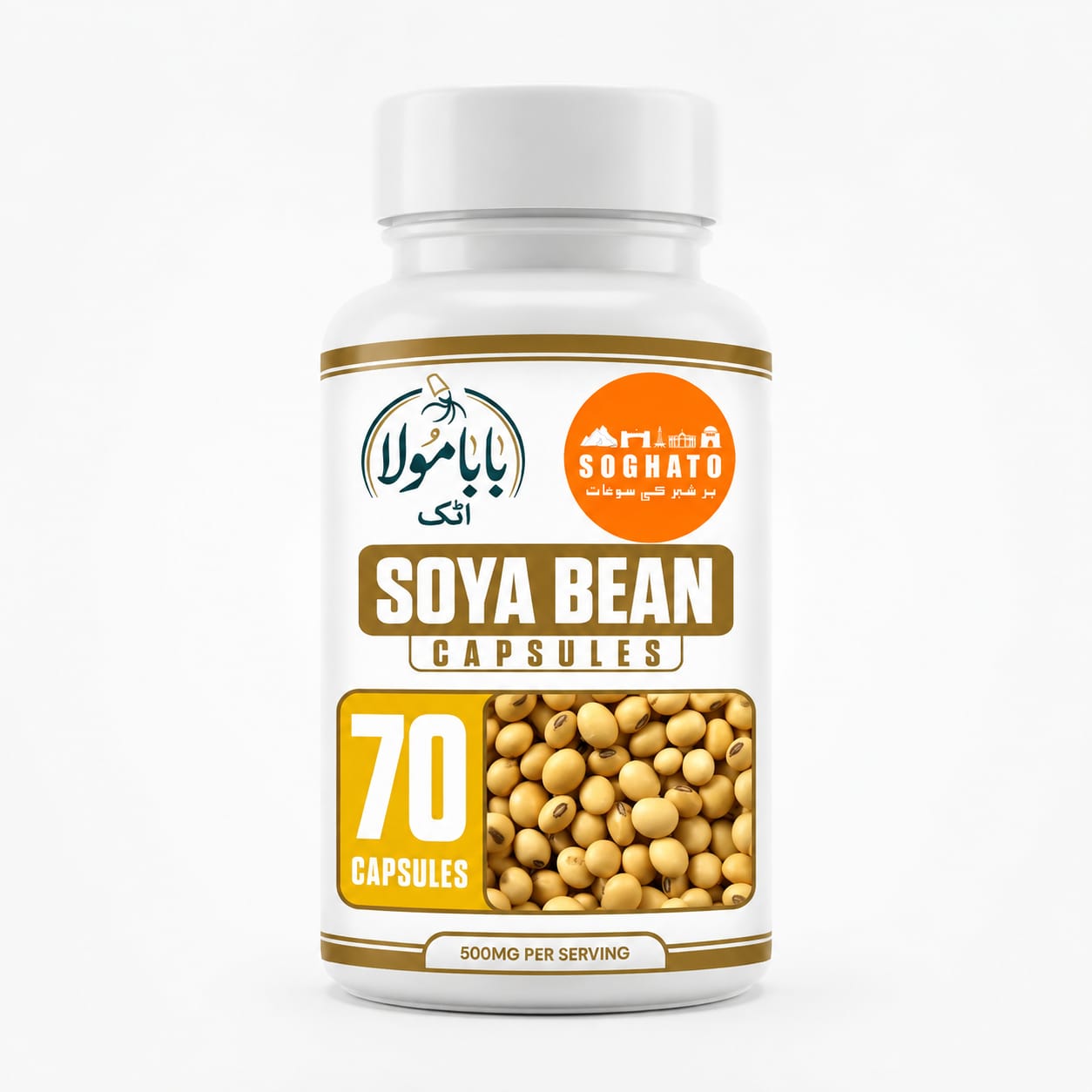 Soya Bean  Herbal Capsules – Plant-Based Nutrition, Heart & Bone Wellness Support
