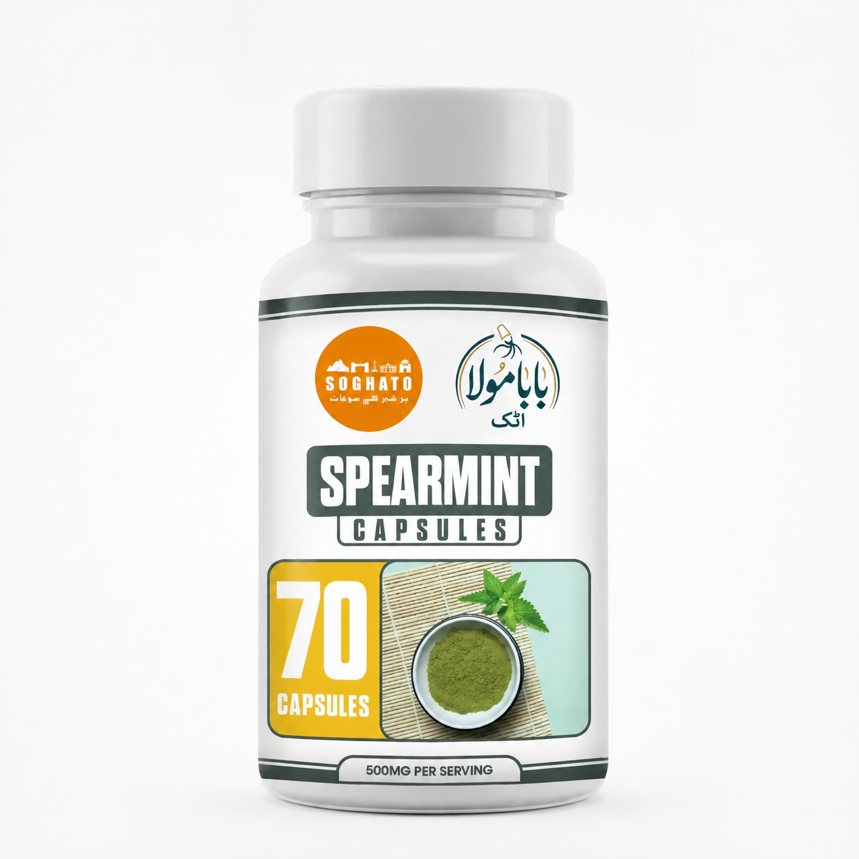 Spearmint  Herbal Capsules – Digestive, Antioxidant & Women’s Wellness Support
