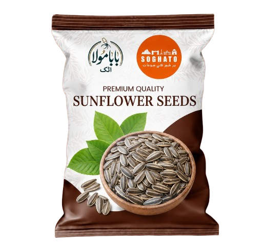 Sunflower Seeds  – سورج مکھی کے بیج