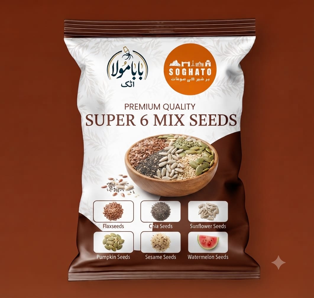 Super 6 Mix Seeds
