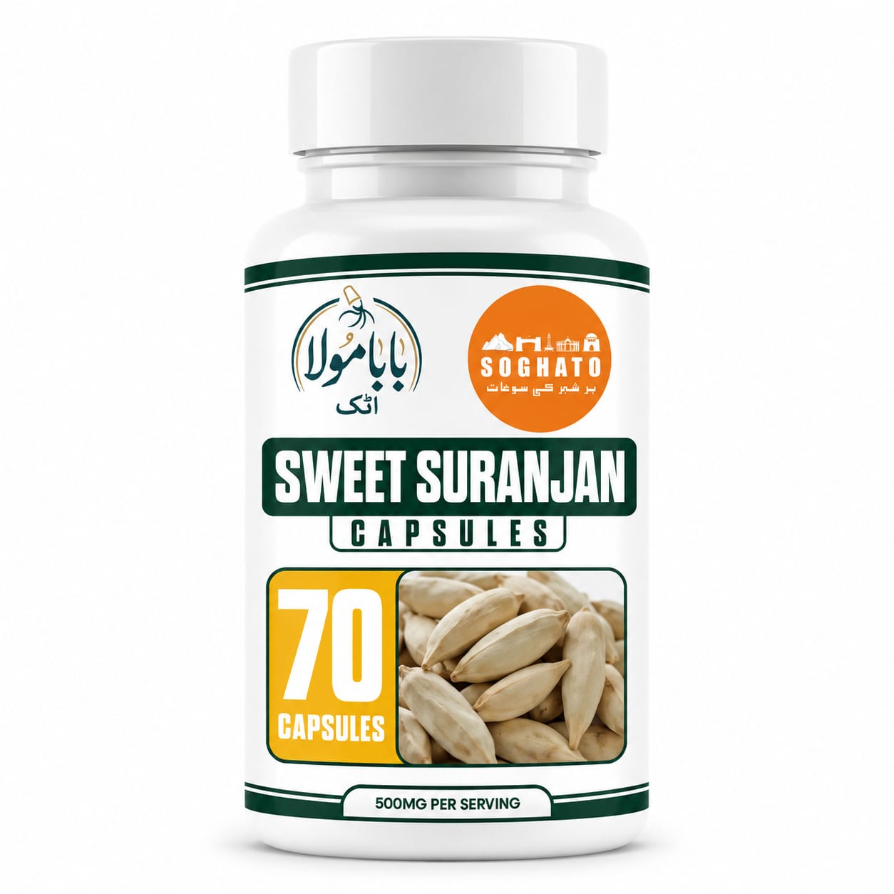 Sweet Suranjan  Herbal Capsules – Joint Comfort & Mobility Support