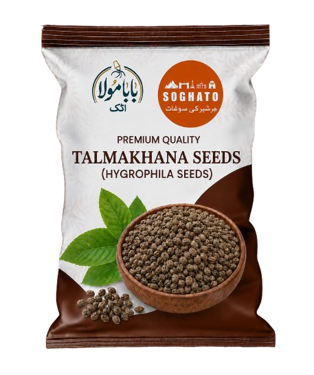 Talmakhana Seeds Powder  – تخم تلماکھانہ