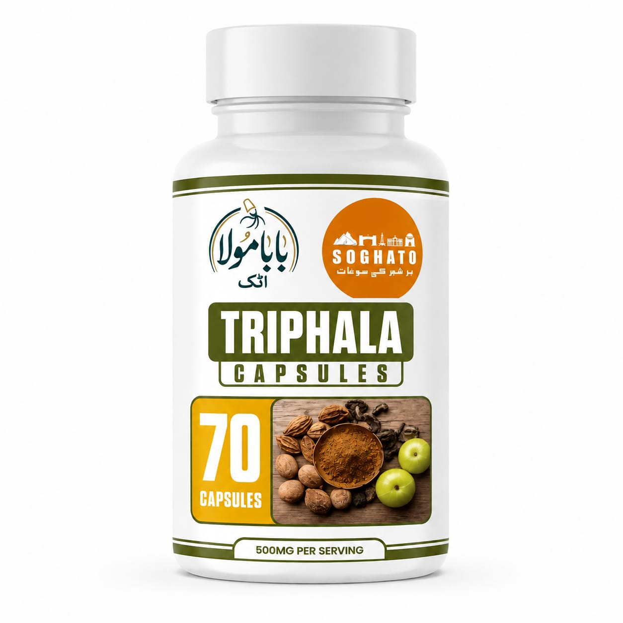 Triphala Herbal Capsules – Digestive, Antioxidant & Daily Wellness Support