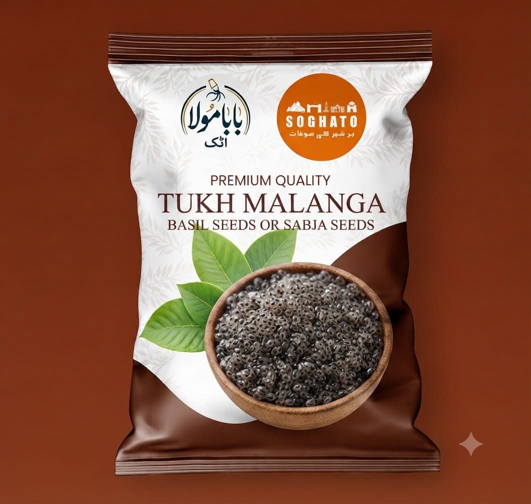 Tukh Malanga (Basil Seeds / Sabja Seeds)