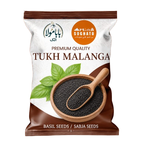 Tukh Malanga  – تخم ملنگا