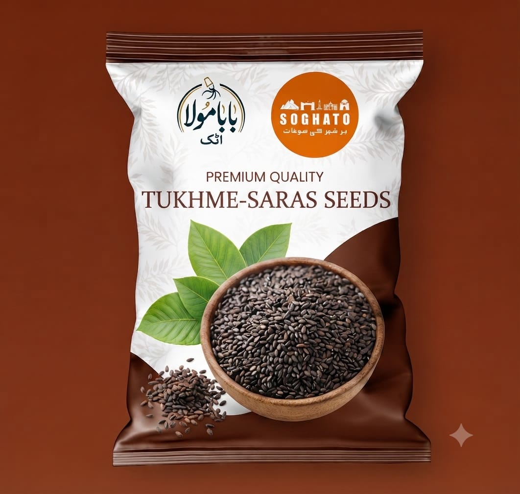 Tukhme-Saras Powder