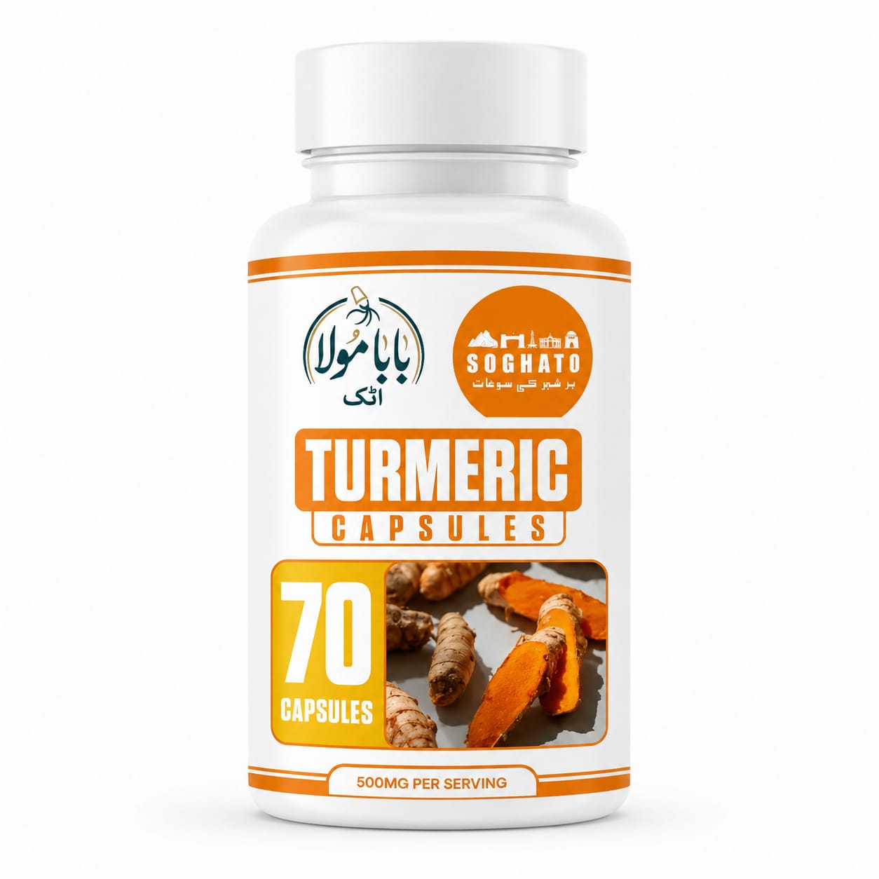 Turmeric Herbal Capsules – Joint, Digestive & Antioxidant Support