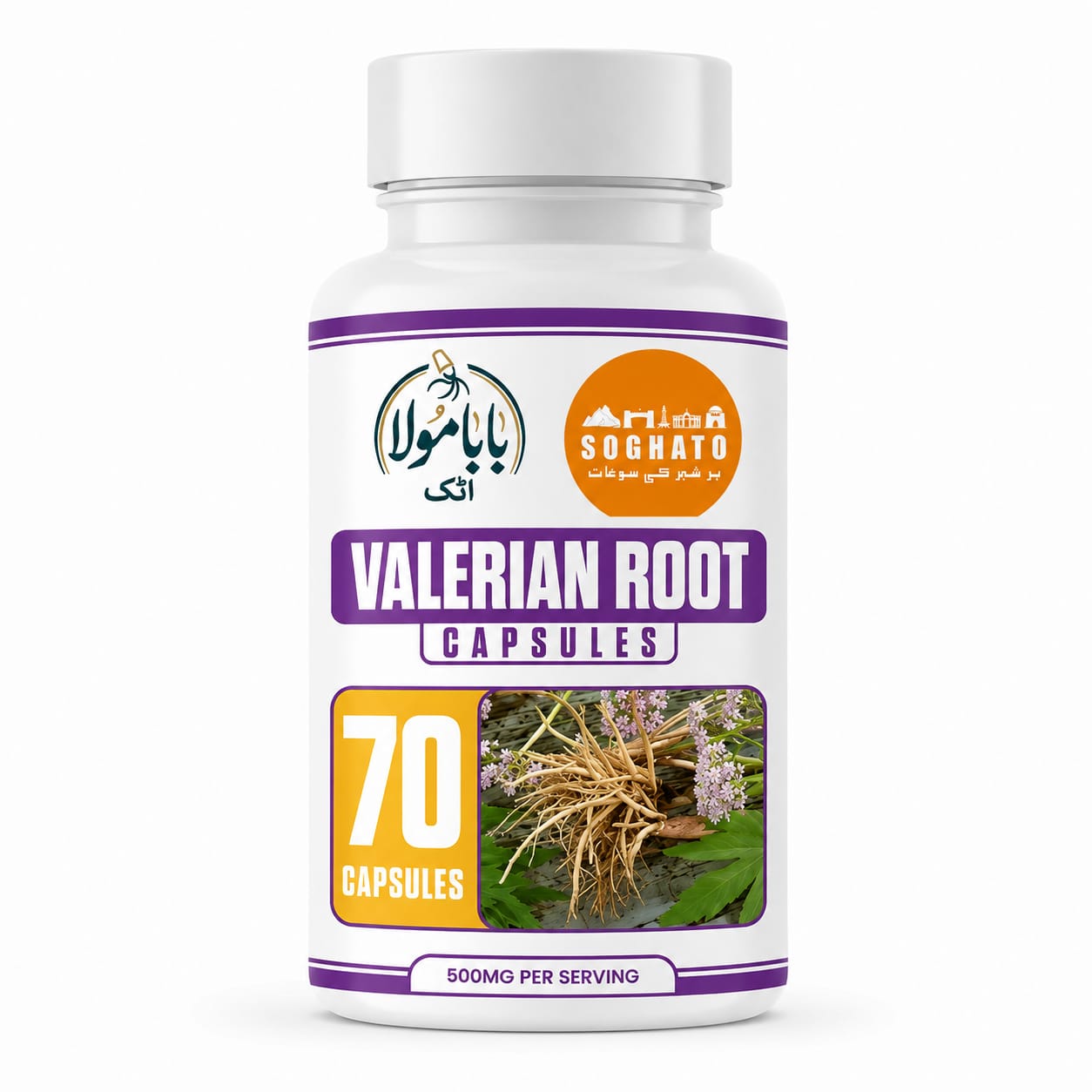 Valerian Root  Herbal Capsules – Relaxation, Calmness & Sleep Support