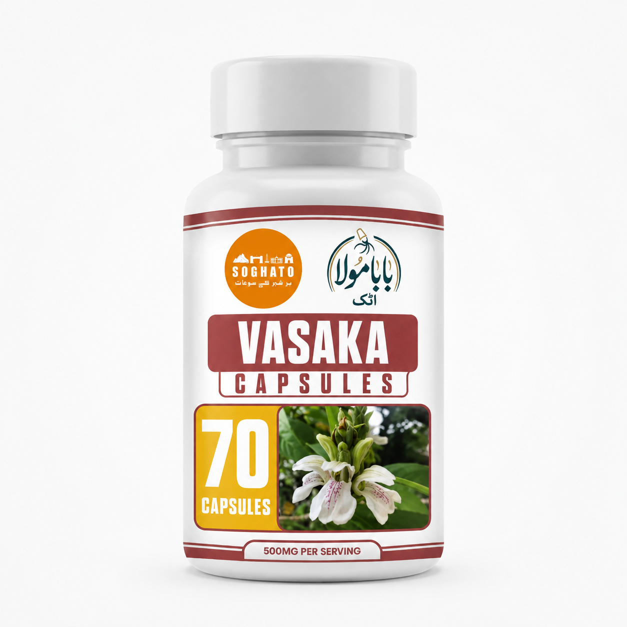 Vasaka  Herbal Capsules – Respiratory & Breathing Wellness Support